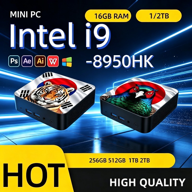 Home Office Windows - Compact Desktop Mini PC Intel Core