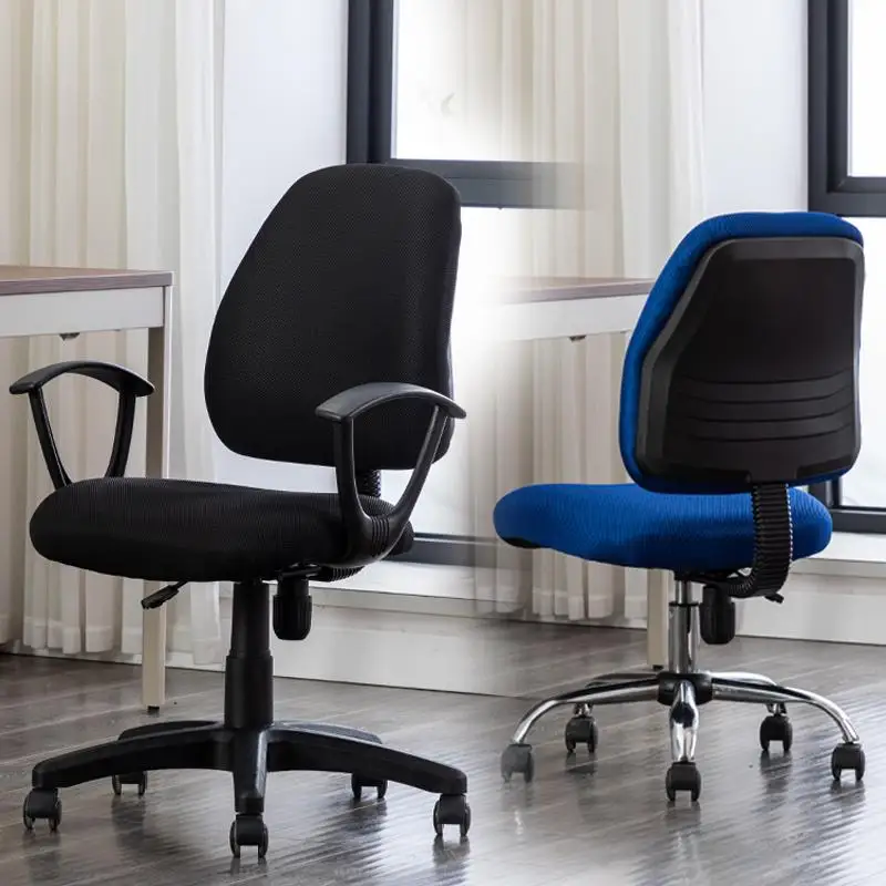 Home Office Hours - Ergonomic Home Office Chair Comfortable Mesh