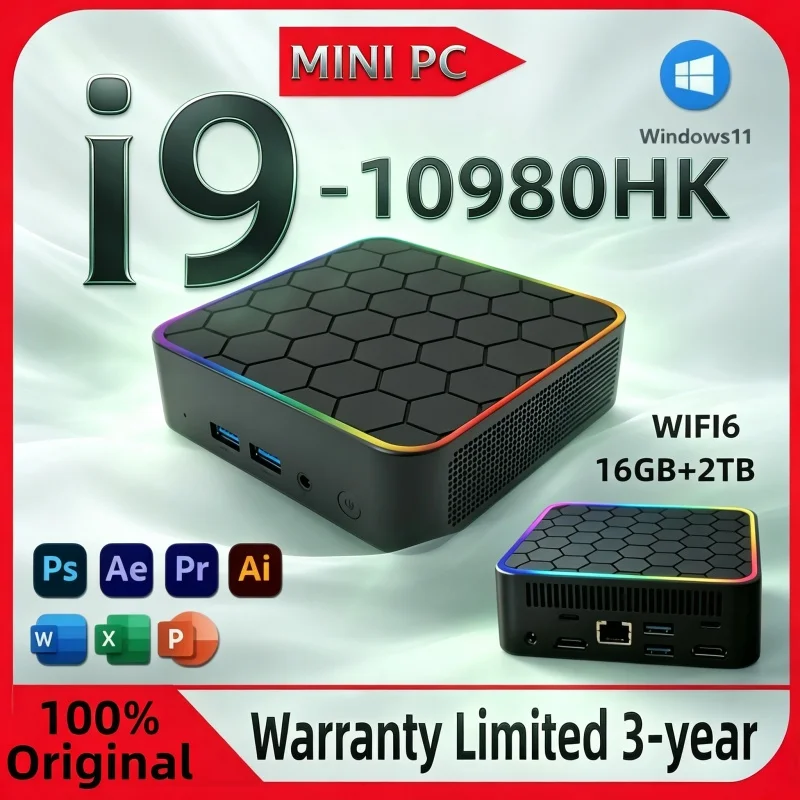 Home Office Border Force - Top Seller Hexagon Mini PC With