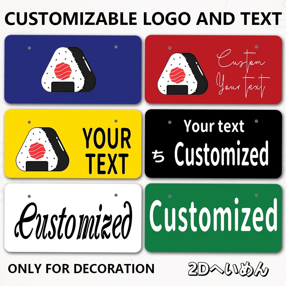 Home Office Logo - 2D Flat Custom Plaque 33x16.5cm Personalized