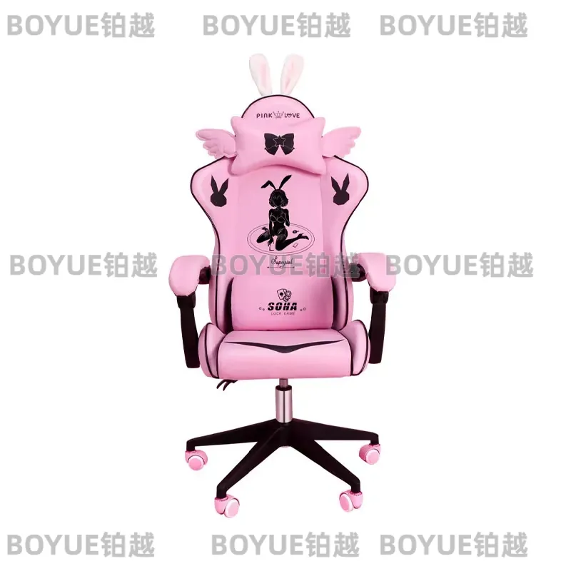 Home Office Desk - Pink Gaming Chair Ergonomic Swivel Seat
