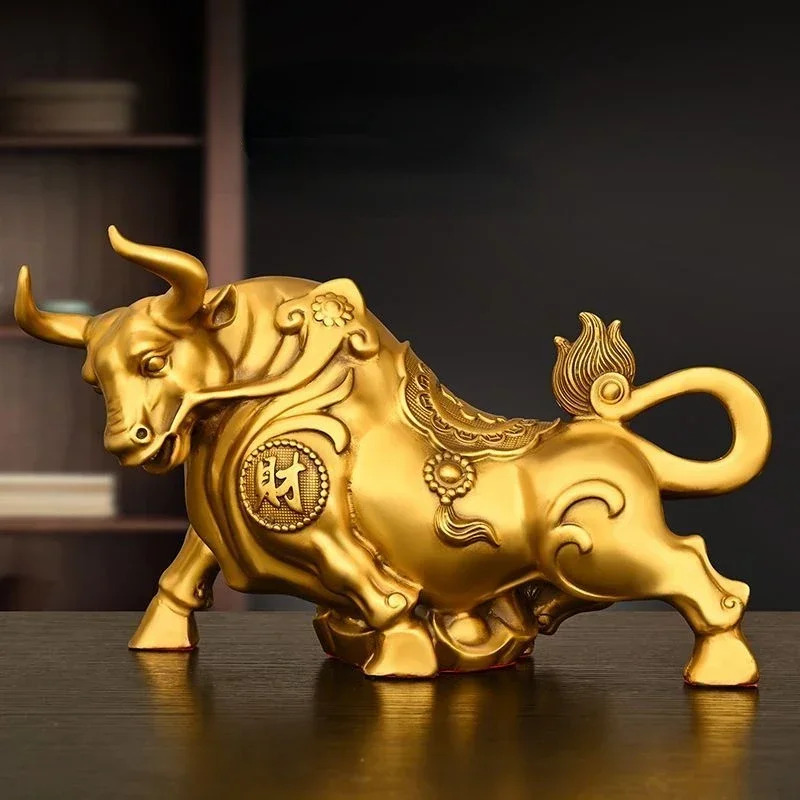 Feng Shui Copper Cow Ornament, - Home Office Marketing recension och pris