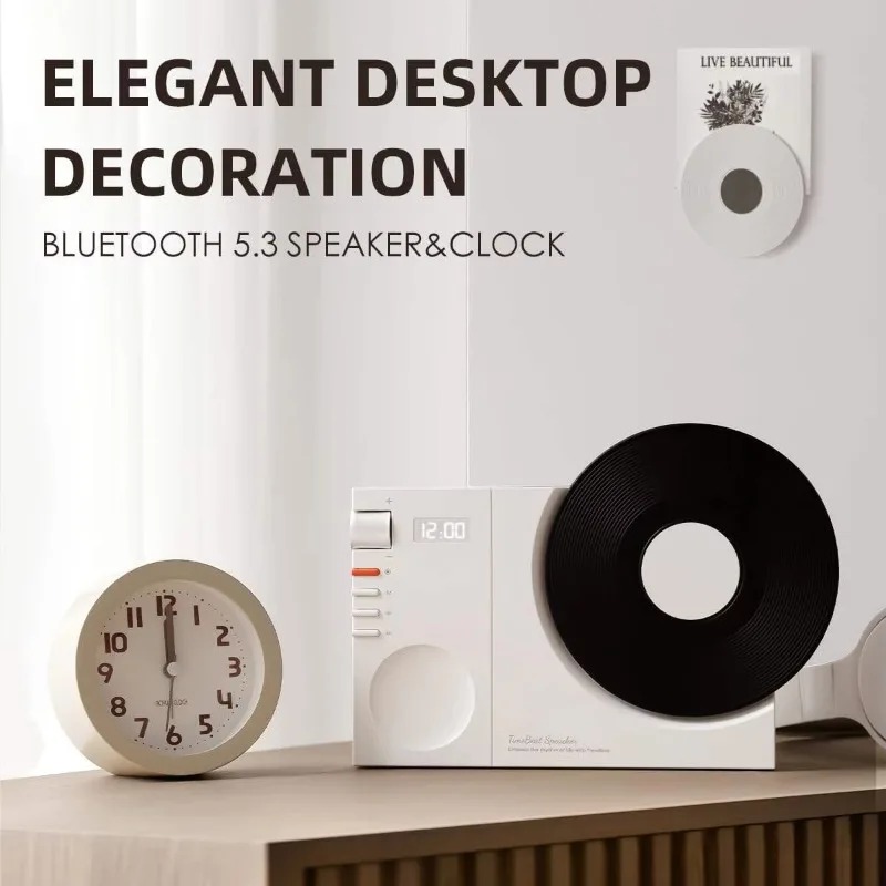 Vintage Record Player Style Bl - Home Office Of Amazon recension och pris
