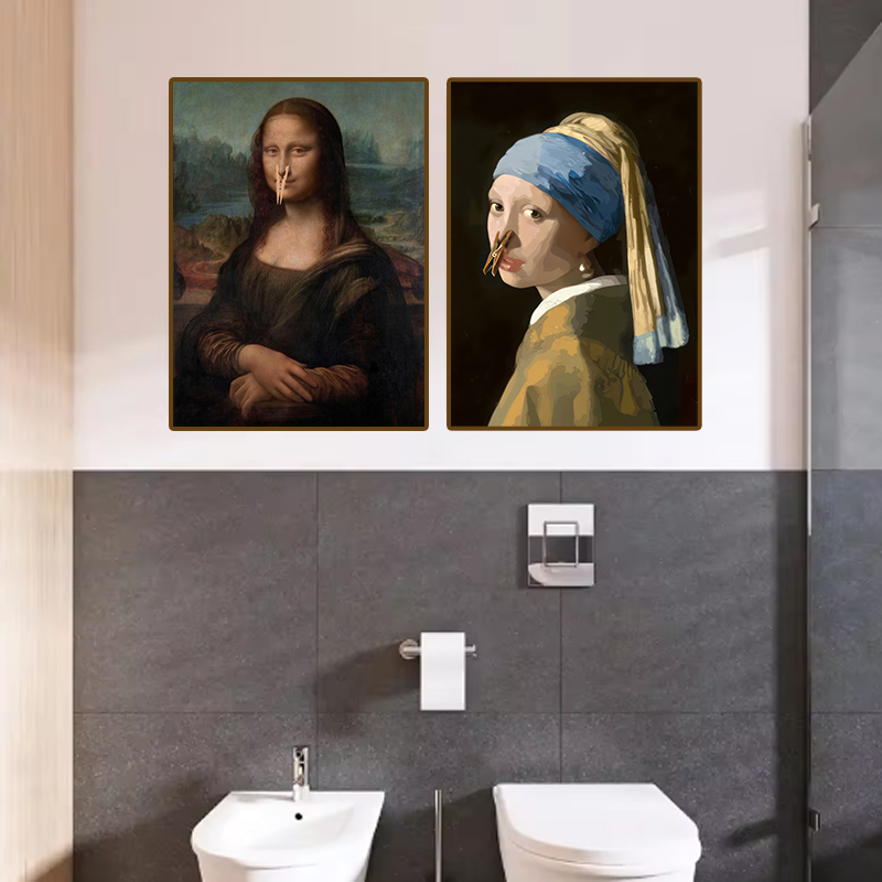 1pc Funny Abstract Bathroom To - Home Office Furniture recension och pris