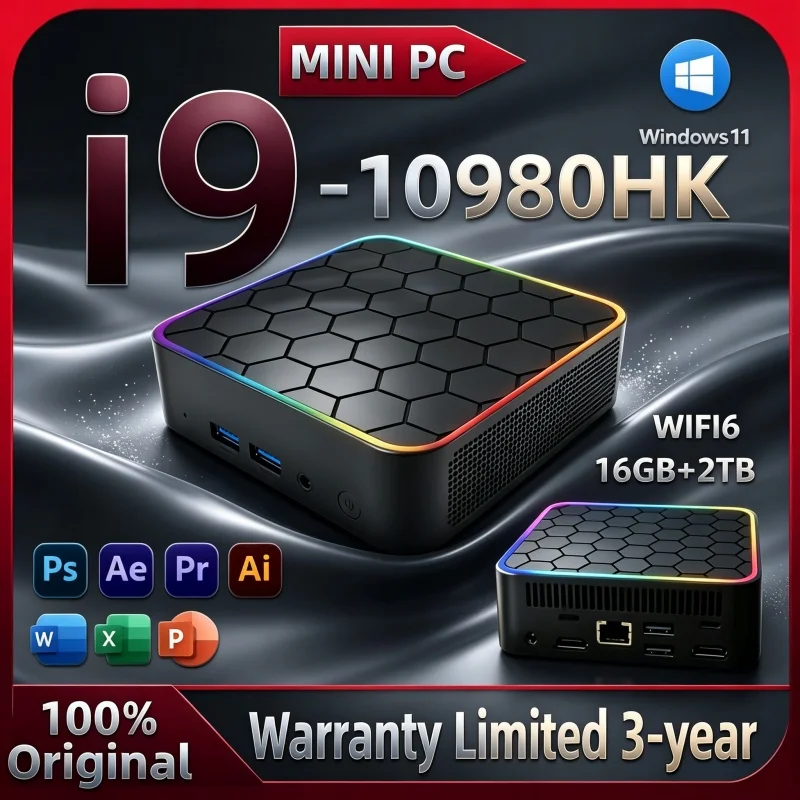 Reliable Rainbow Border Hexago - Home Office Border Force recension och pris