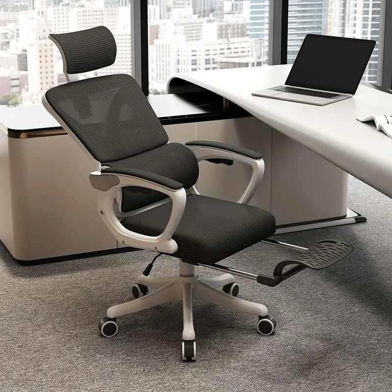 Ergonomic Office Chair for Com - Home Office Desk recension och pris