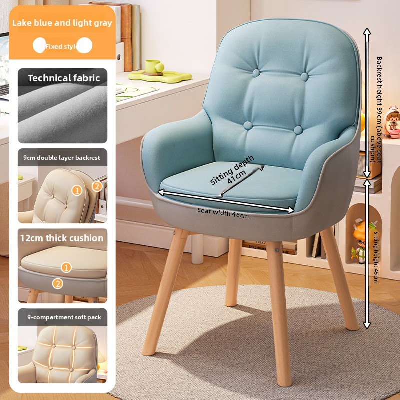 Exquisite Computer chair, stud - Home Office Desk recension och pris