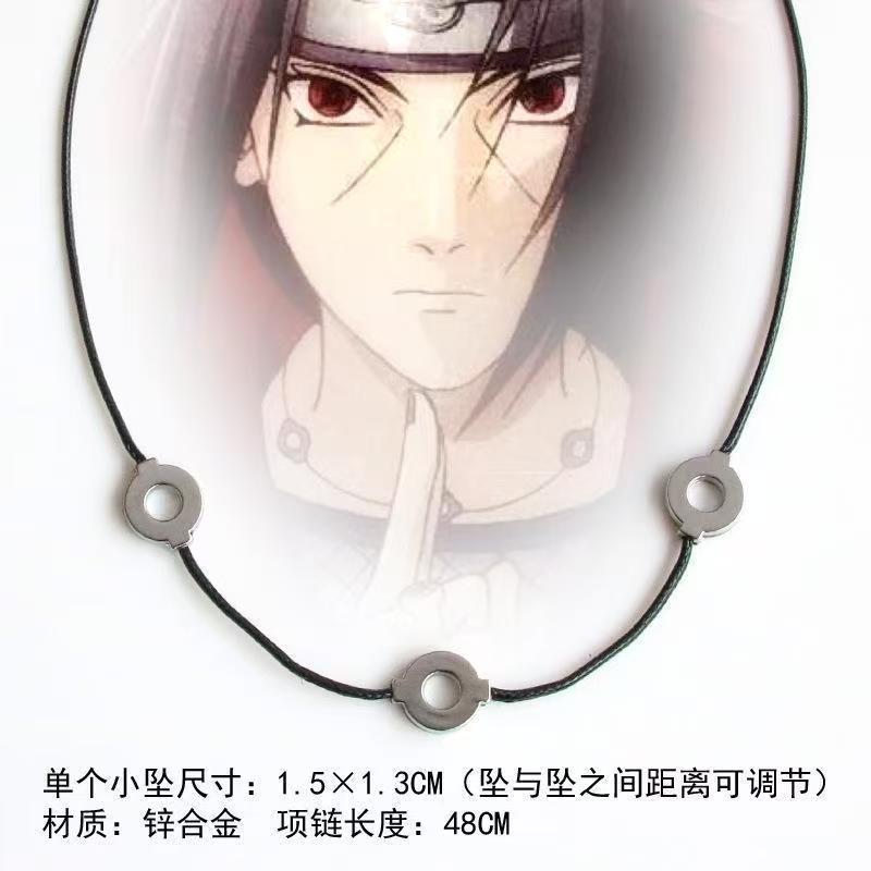 Naruto Uzumaki Pendant Necklac - Home Office Ideas recension och pris