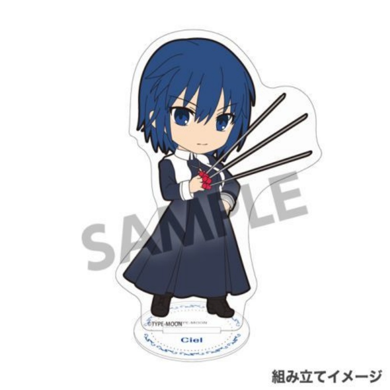 Wholesale Anime Tsukihime 10CM - Standing Desk Electric recension och pris