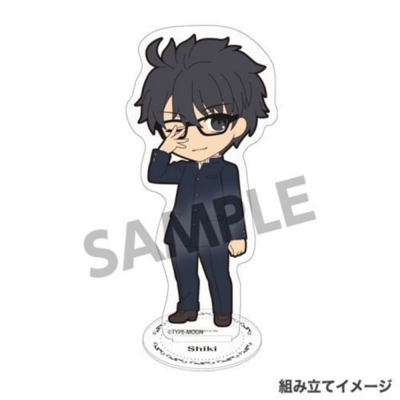 Wholesale Anime Tsukihime 10CM - Standing Desk Electric recension och pris