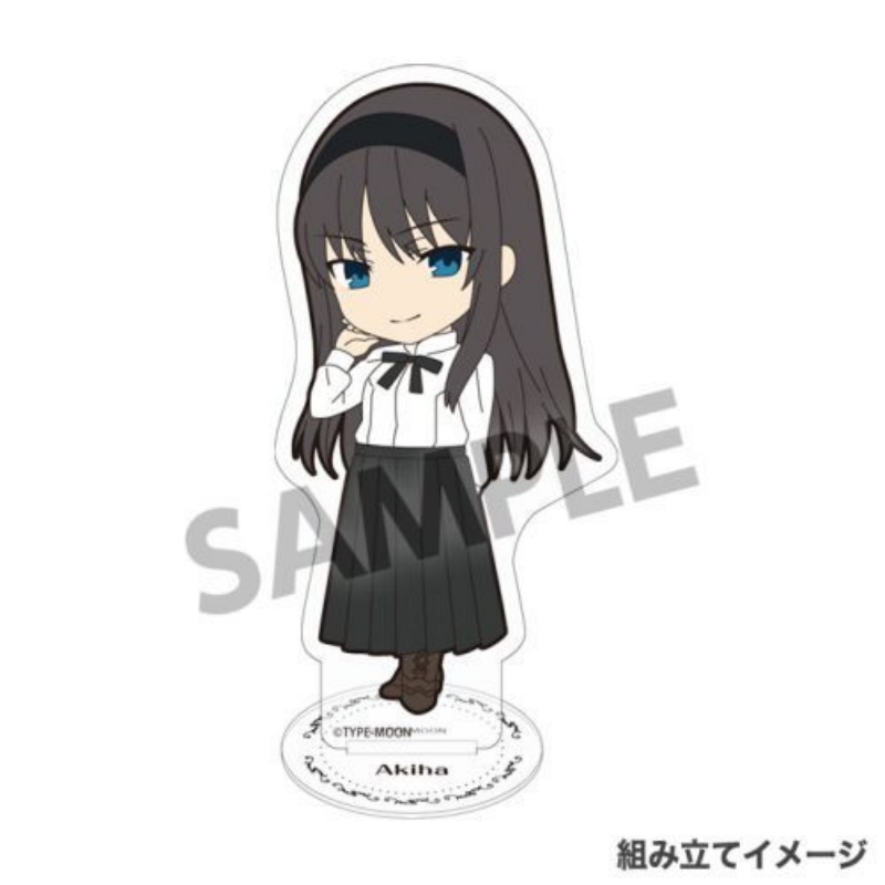 Wholesale Anime Tsukihime 10CM - Standing Desk Electric recension och pris
