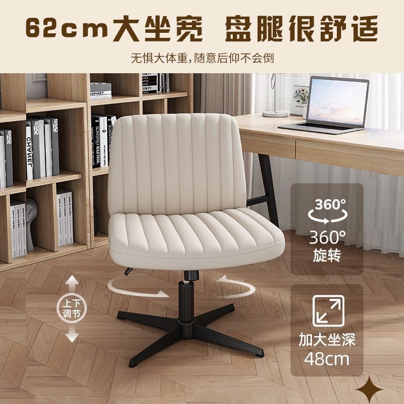 AOLIVIYA Gaming Chair Gamer Co - Home Office Of Amazon recension och pris