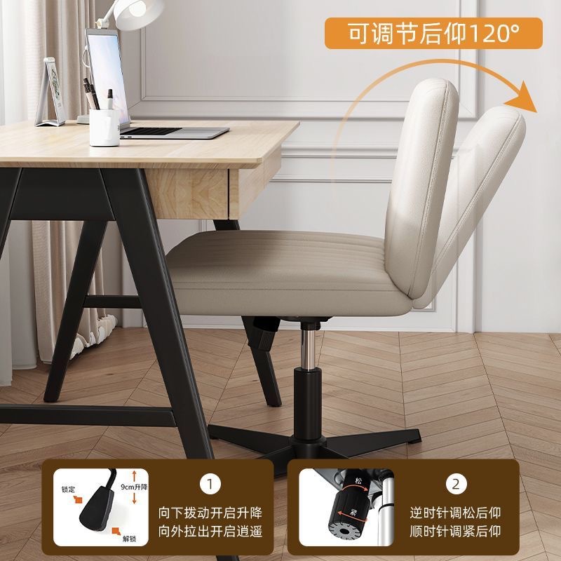 AOLIVIYA Gaming Chair Gamer Co - Home Office Of Amazon recension och pris