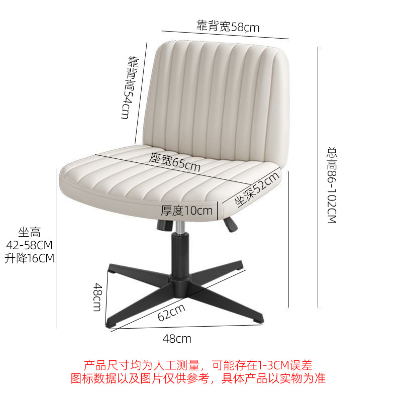 AOLIVIYA Gaming Chair Gamer Co - Home Office Of Amazon recension och pris